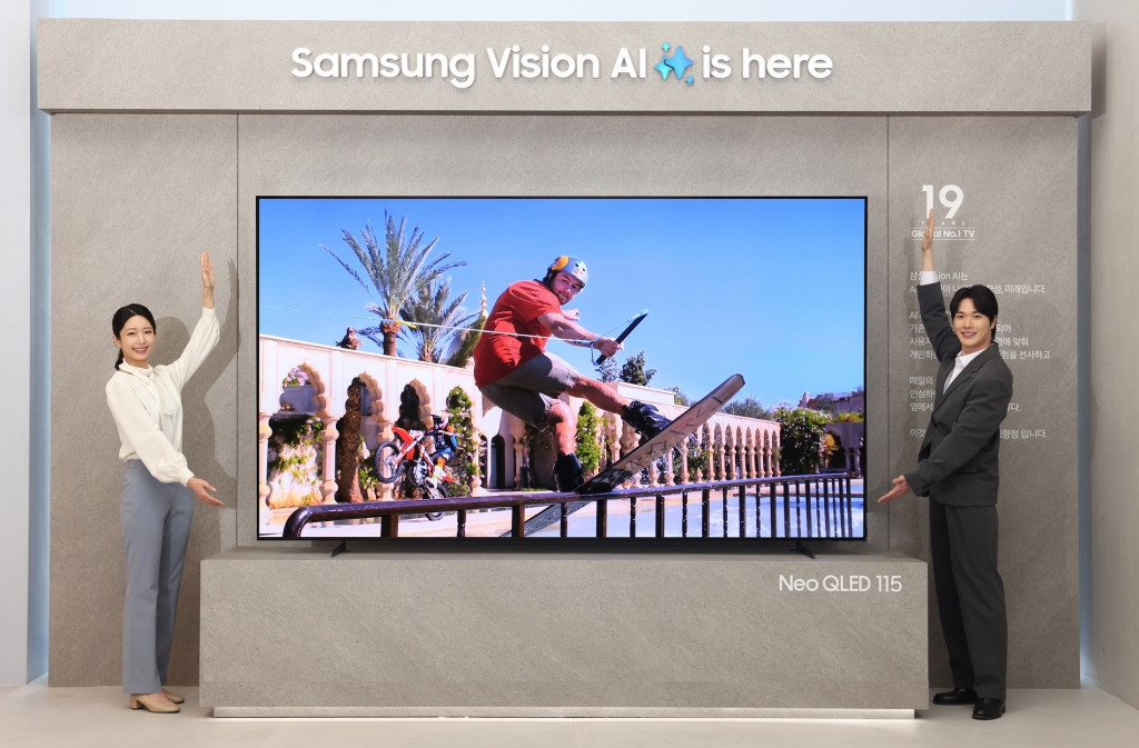 삼성전자, 2025년형 TV 신제품 라인업 공개… 진정한 AI TV 시대 선언